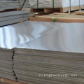 ASTM 420 Пянка из нержавеющей стали